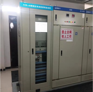 低壓電動機群再啟動柜的應用
